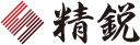 精鋭